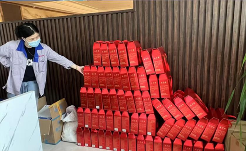 冠猴智能公司端午节礼品大放送，让温馨的节日更添温情！